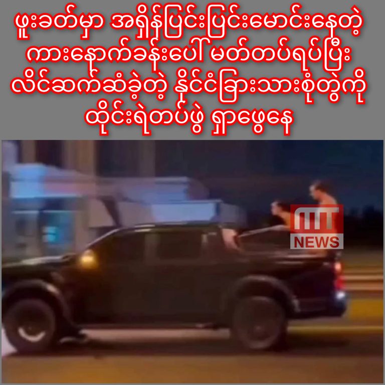 InCollage_20250925_171705335