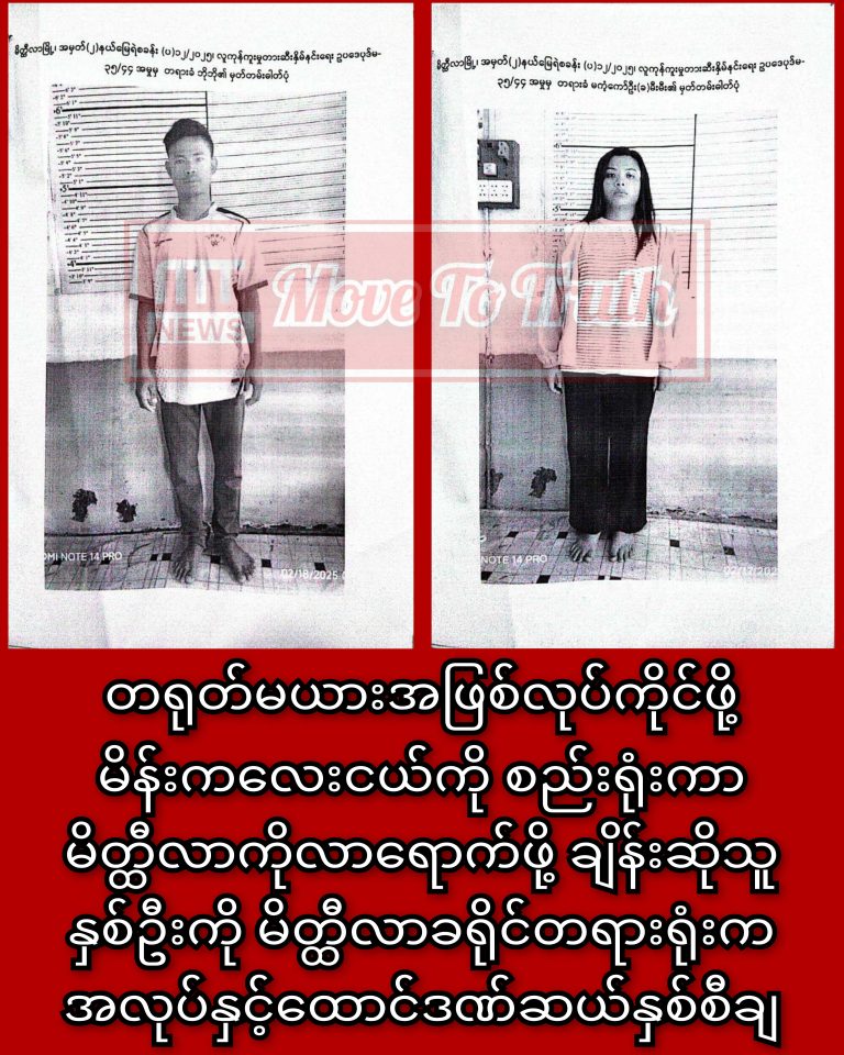 InCollage_20250925_234114248