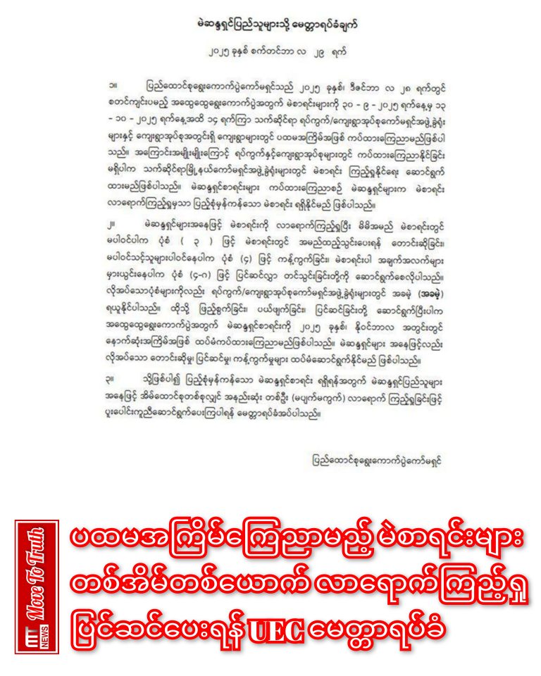 InCollage_20250930_083652537