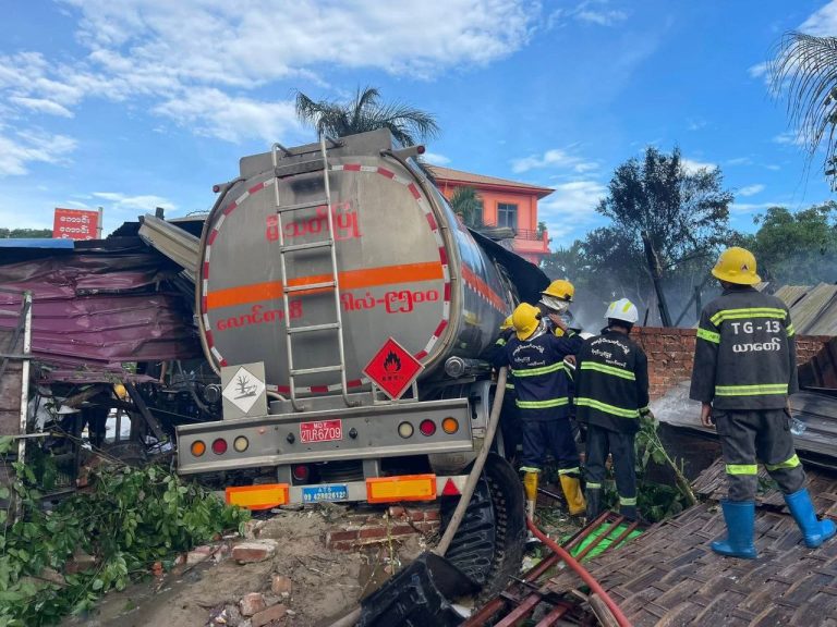 photo_2025-09-01_10-08-29