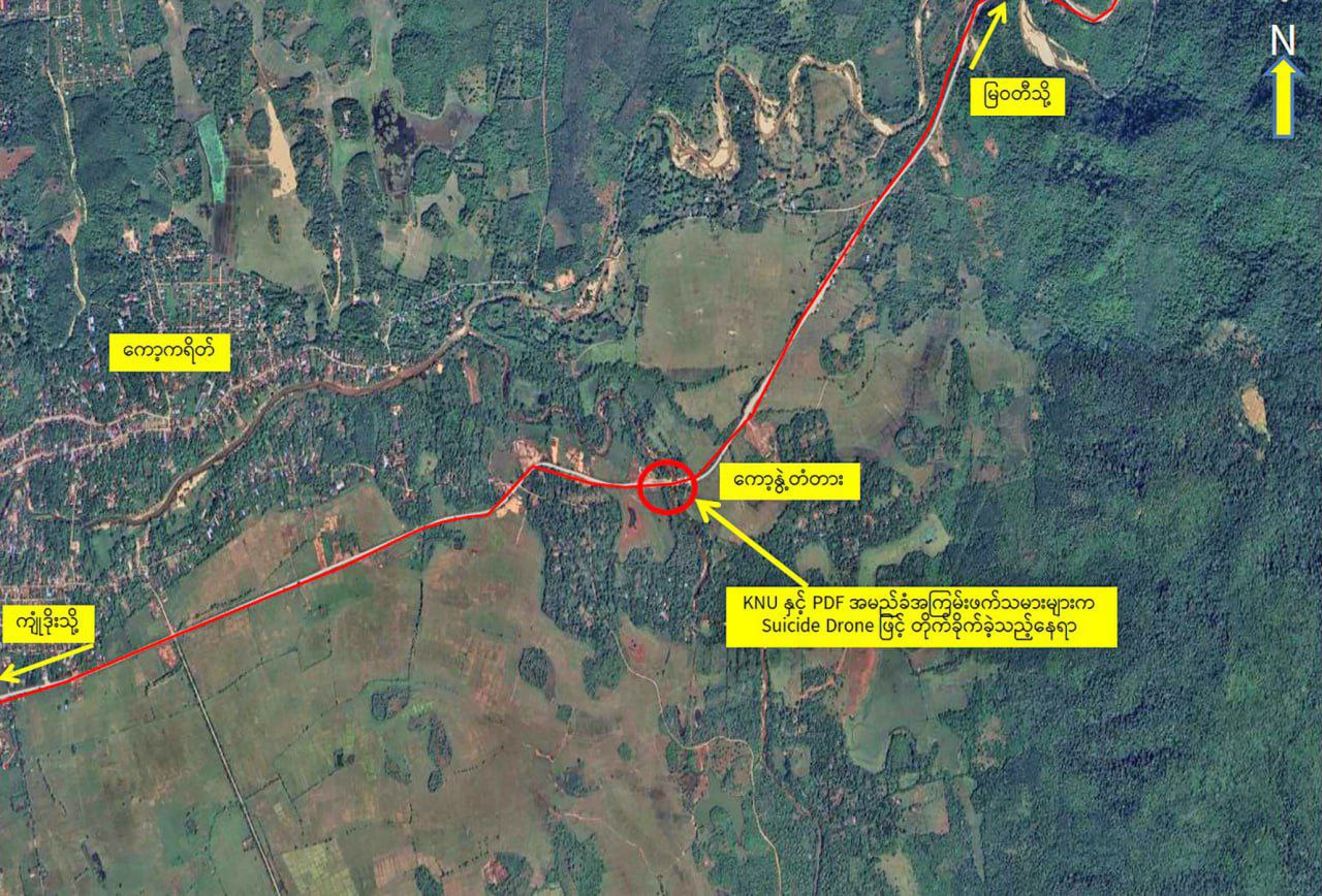 photo_2025-09-02_10-32-34