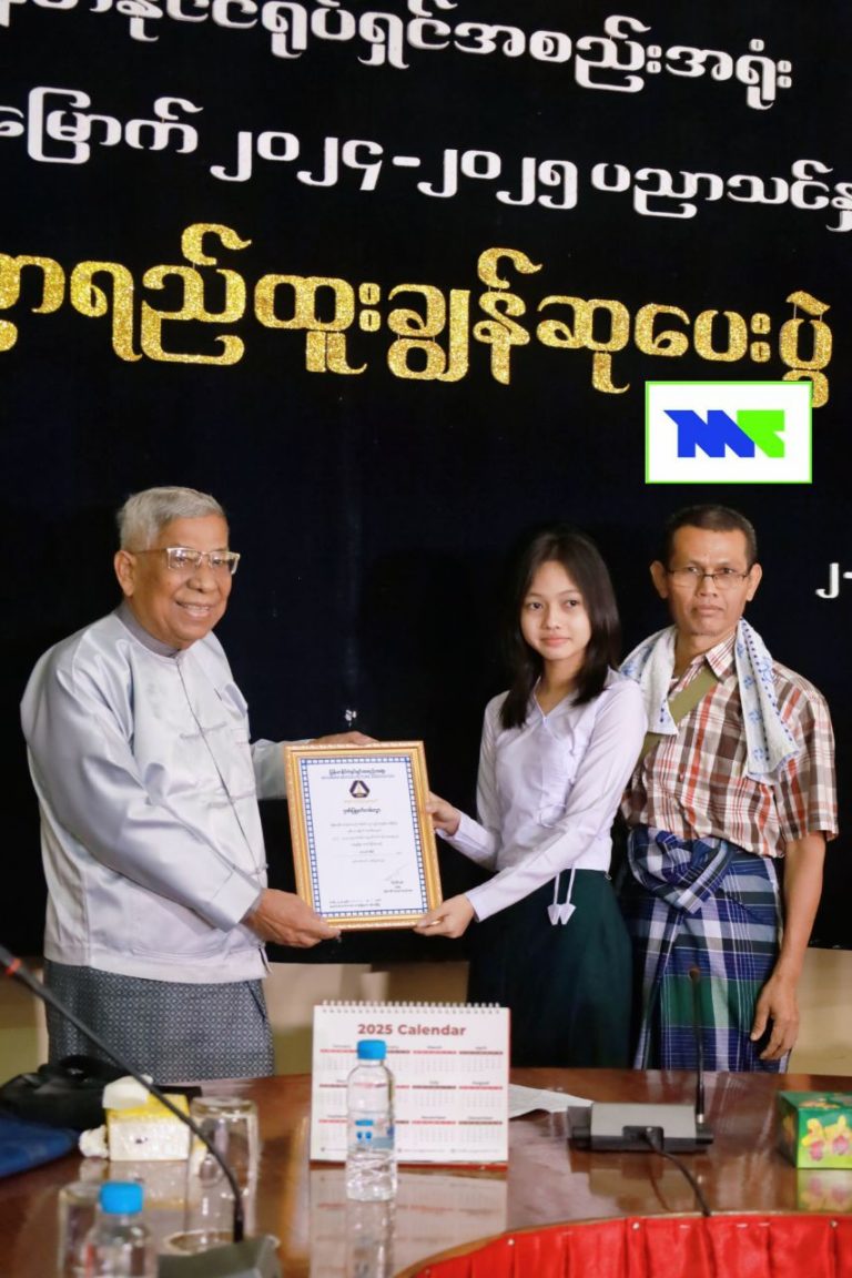 photo_2025-09-02_13-33-17 (2)