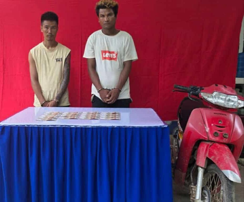 photo_2025-09-03_09-50-44