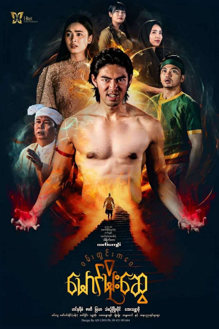 photo_2025-09-03_10-42-25