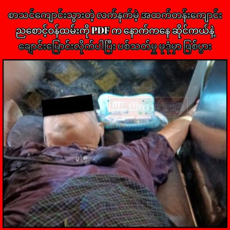 photo_2025-09-03_13-58-46