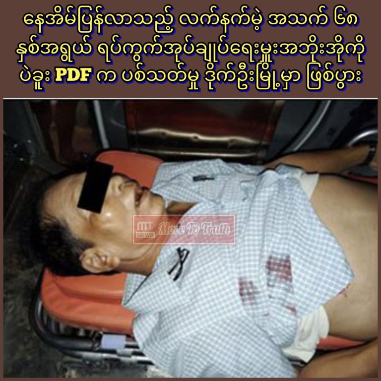 photo_2025-09-04_11-12-12