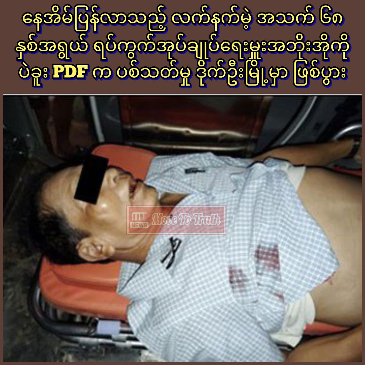 photo_2025-09-04_11-12-12