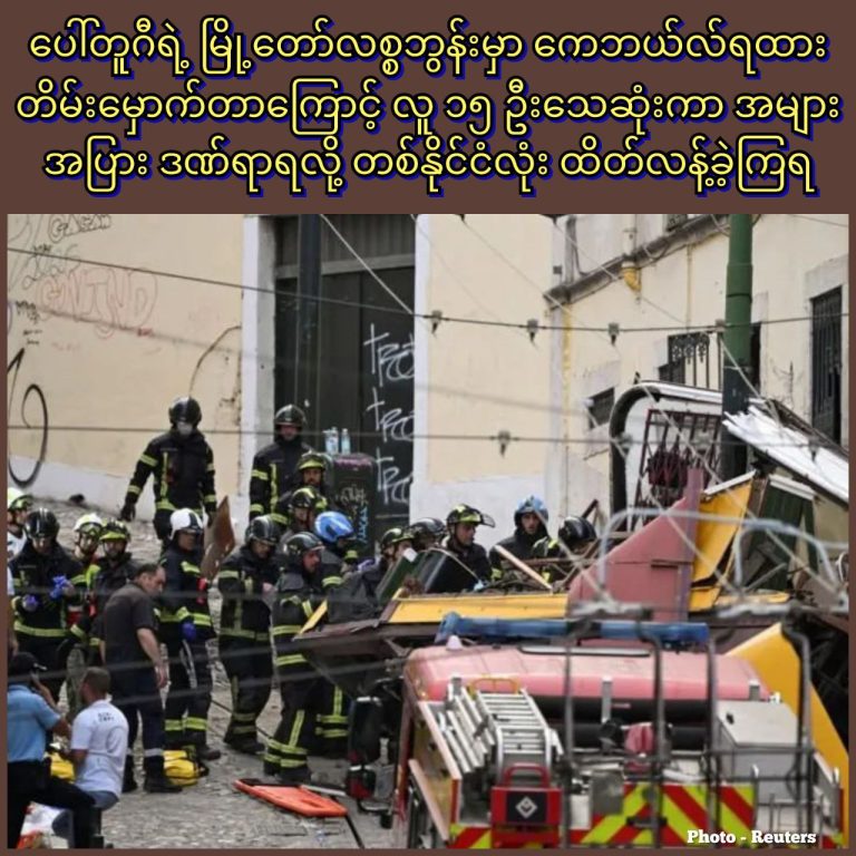 photo_2025-09-04_12-02-58