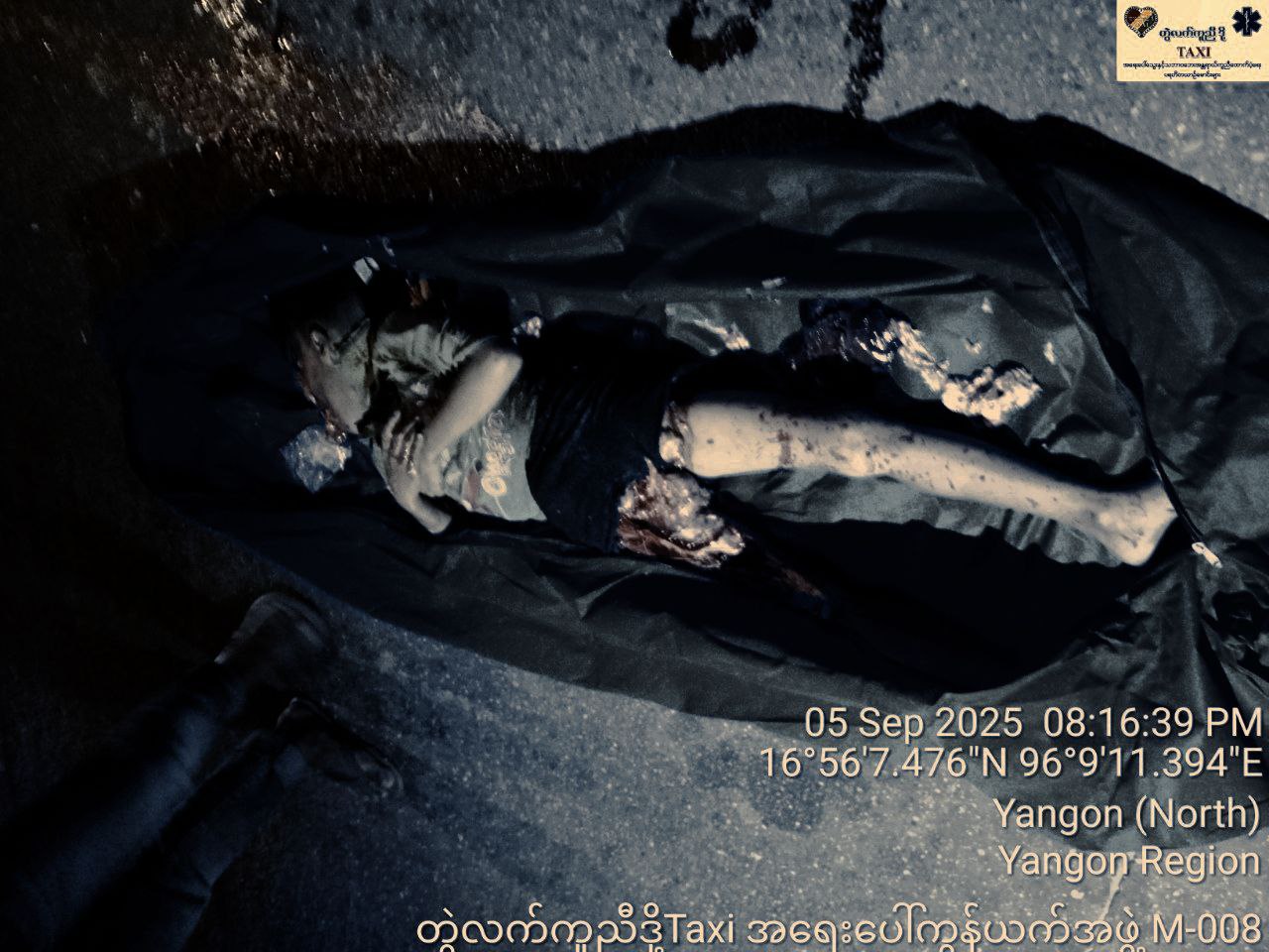 photo_2025-09-06_07-12-50