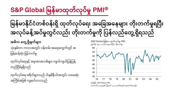 photo_2025-09-06_11-16-58