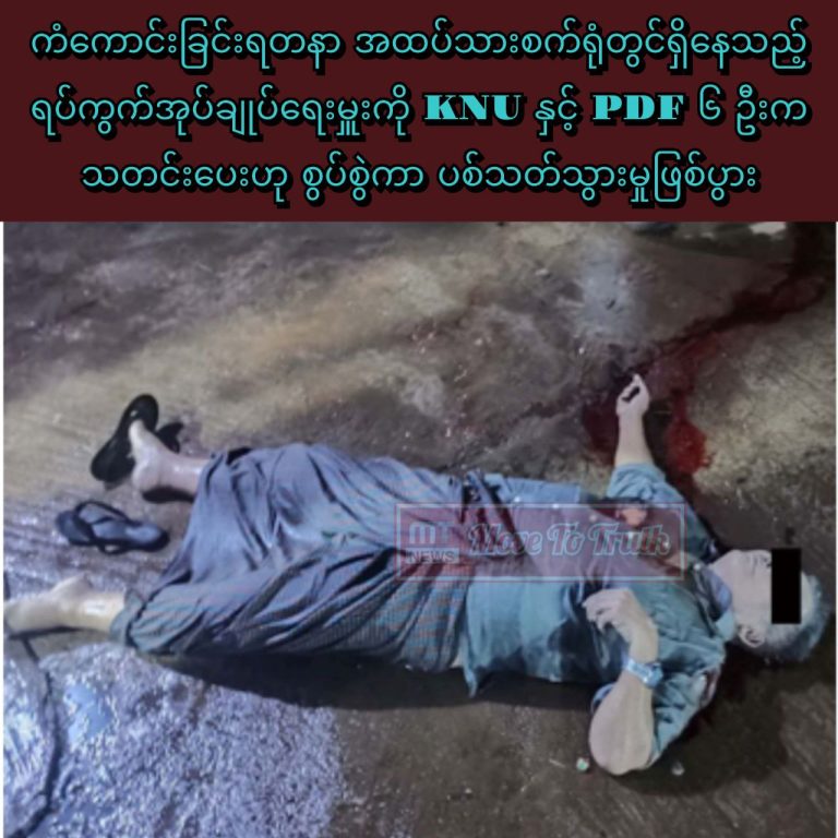 photo_2025-09-08_10-24-17