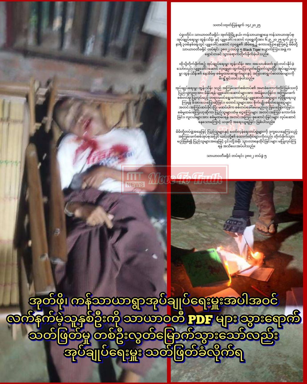 photo_2025-09-08_13-23-10