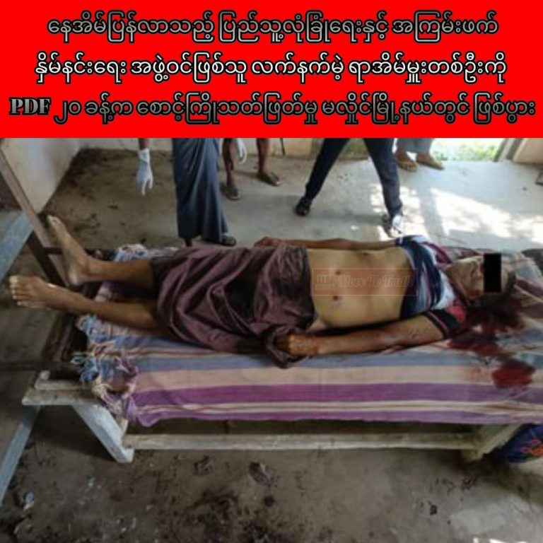 photo_2025-09-08_14-32-59