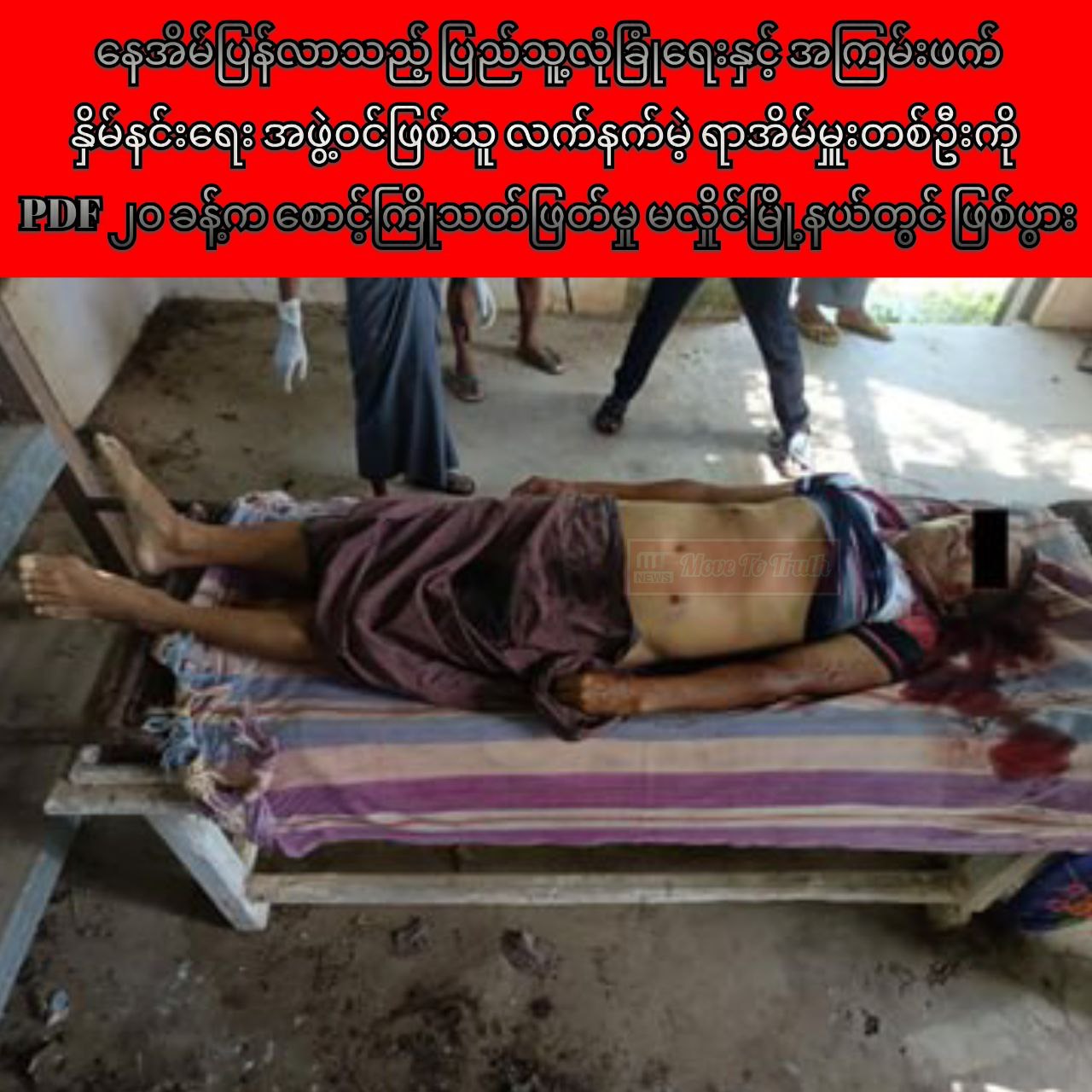 photo_2025-09-08_14-32-59