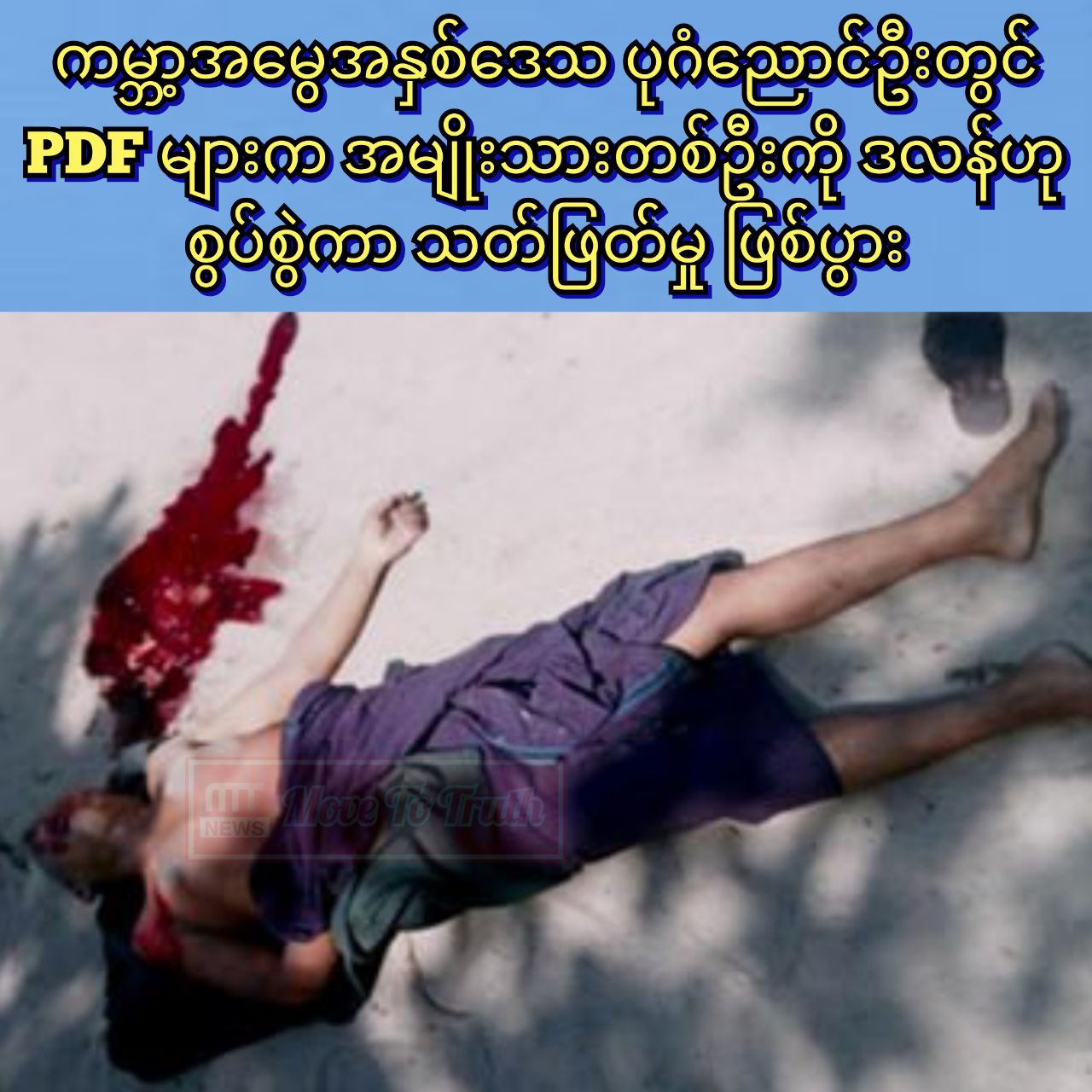 photo_2025-09-08_17-23-15