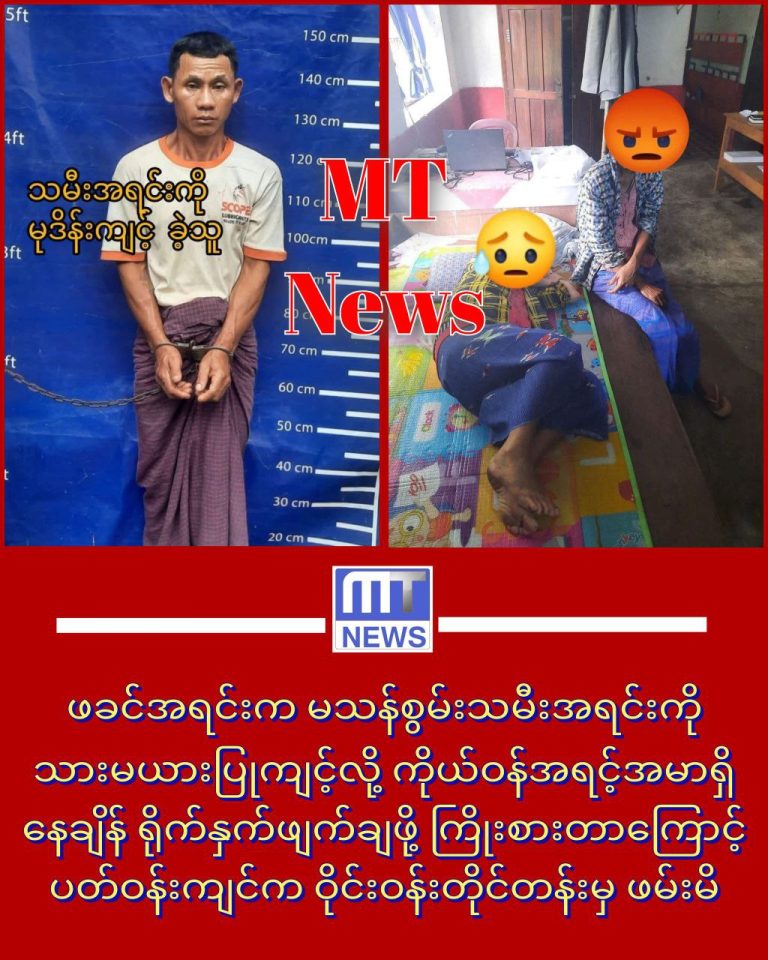 photo_2025-09-09_13-42-26