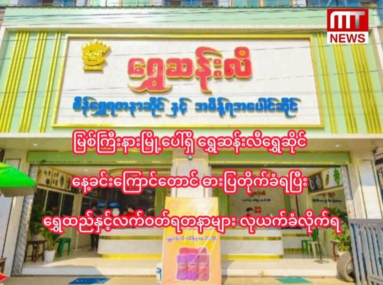 photo_2025-09-09_15-07-43