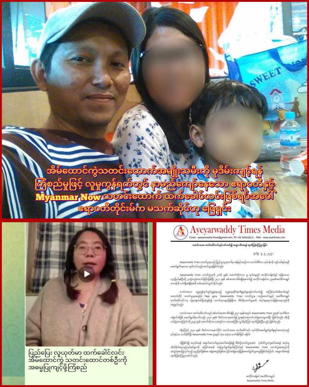 photo_2025-09-10_12-20-51