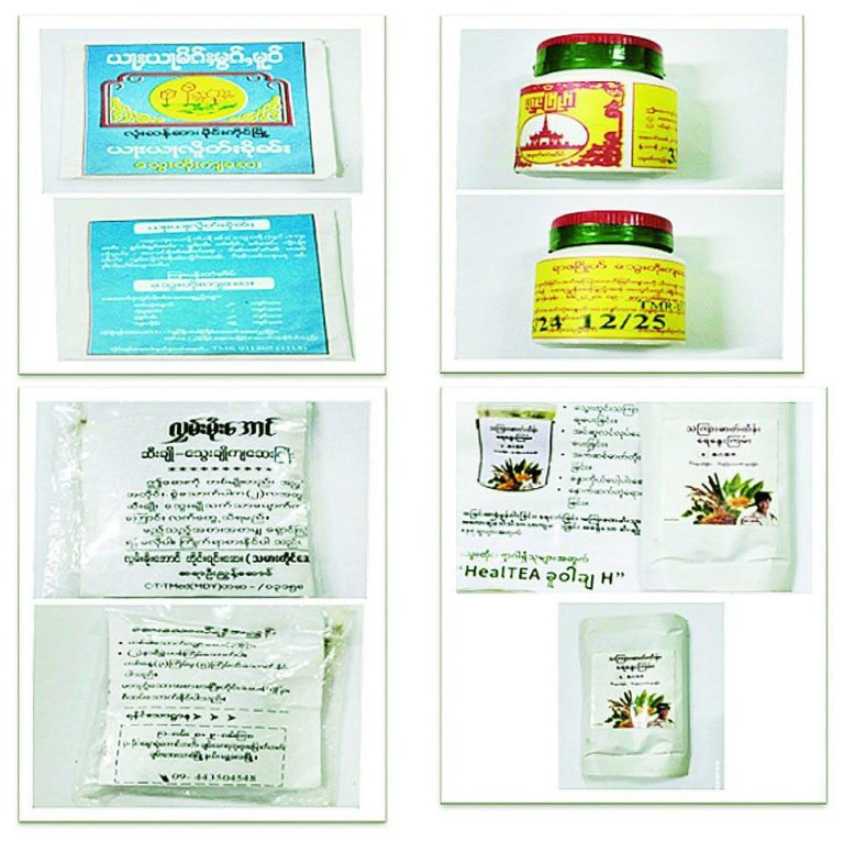 photo_2025-09-11_11-33-24