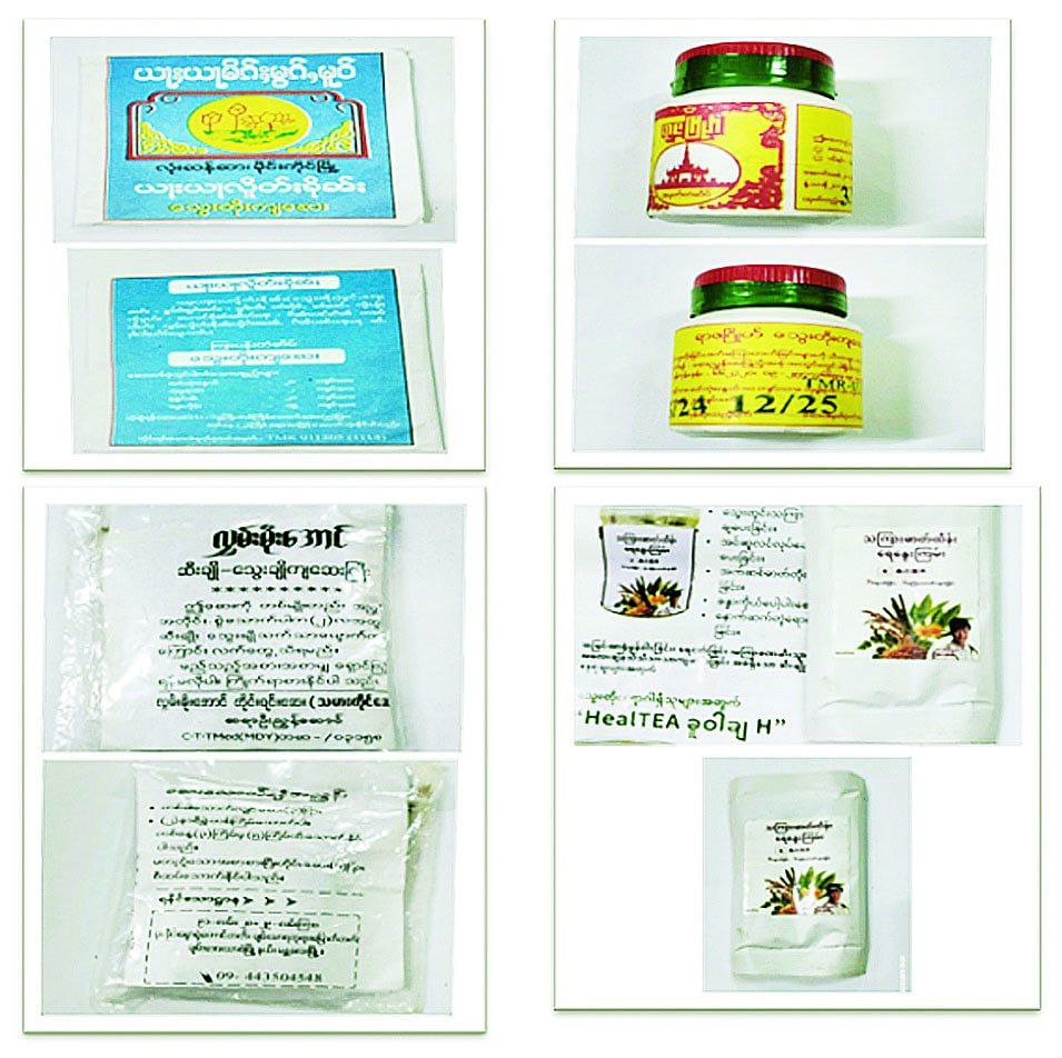 photo_2025-09-11_11-33-24