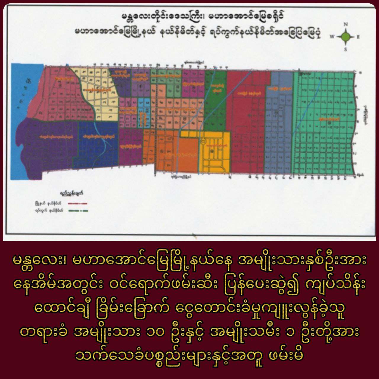 photo_2025-09-11_14-45-12