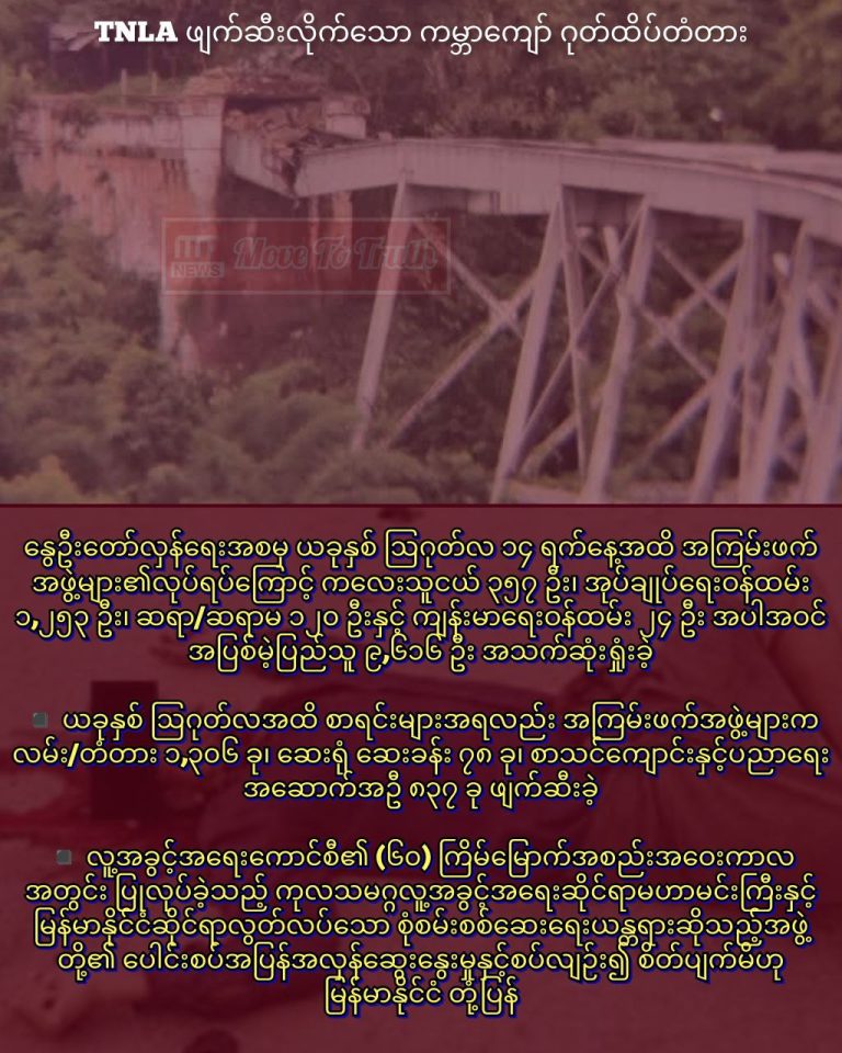 photo_2025-09-12_12-02-01