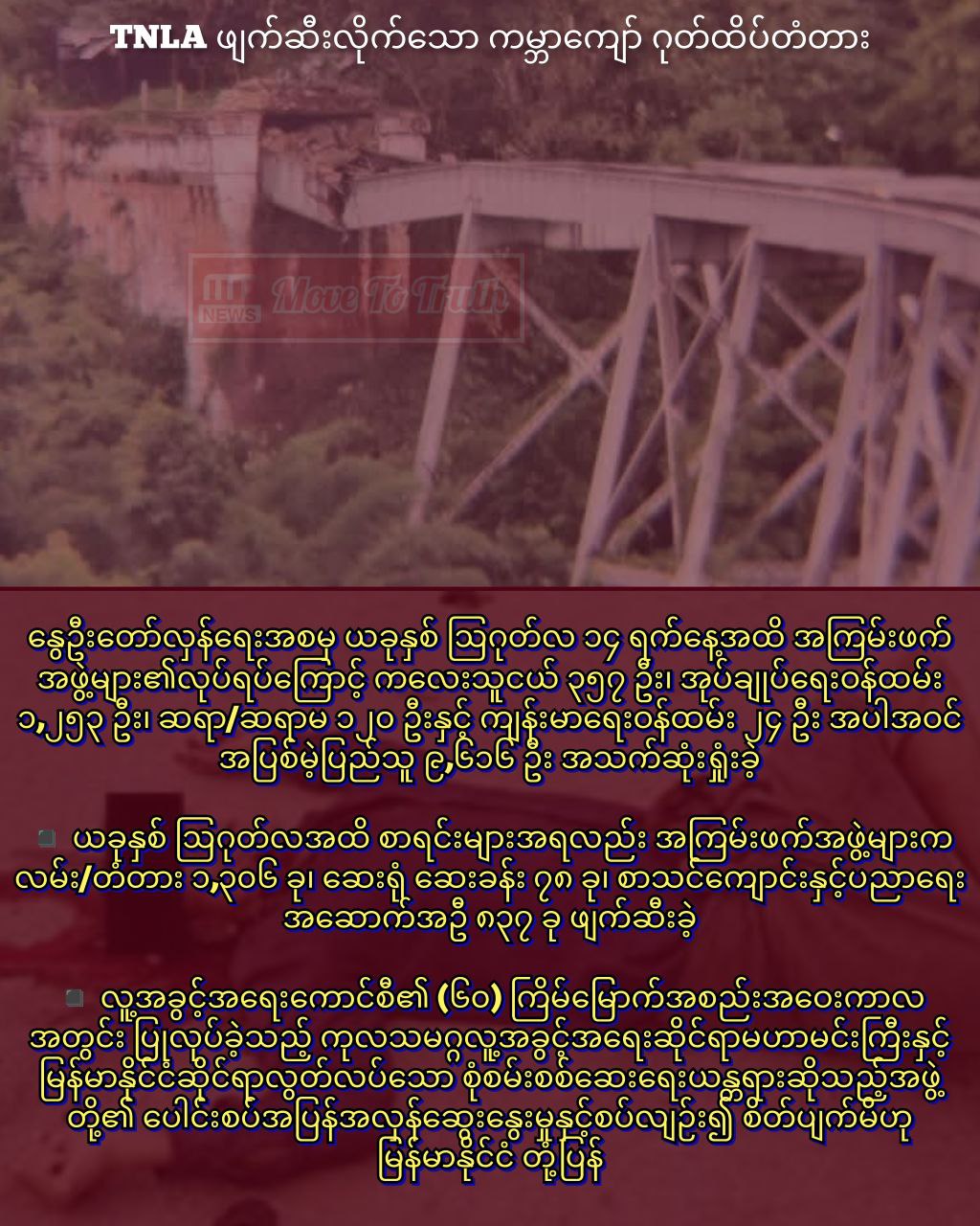 photo_2025-09-12_12-02-01