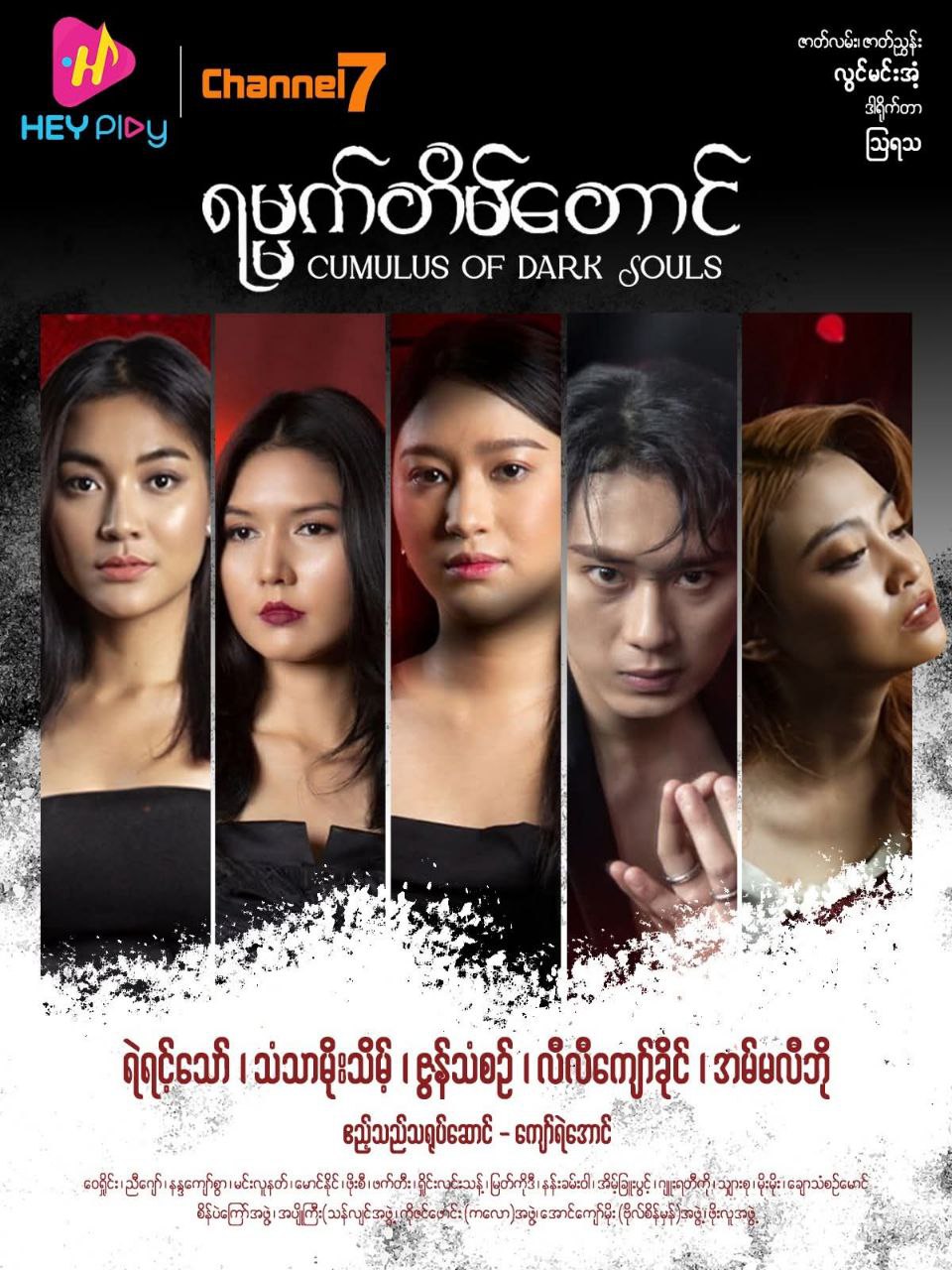 photo_2025-09-13_11-41-47