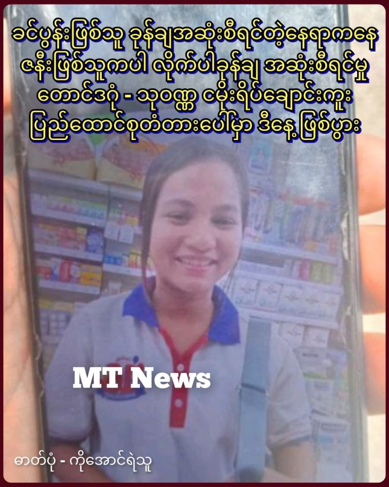 photo_2025-09-13_13-10-59