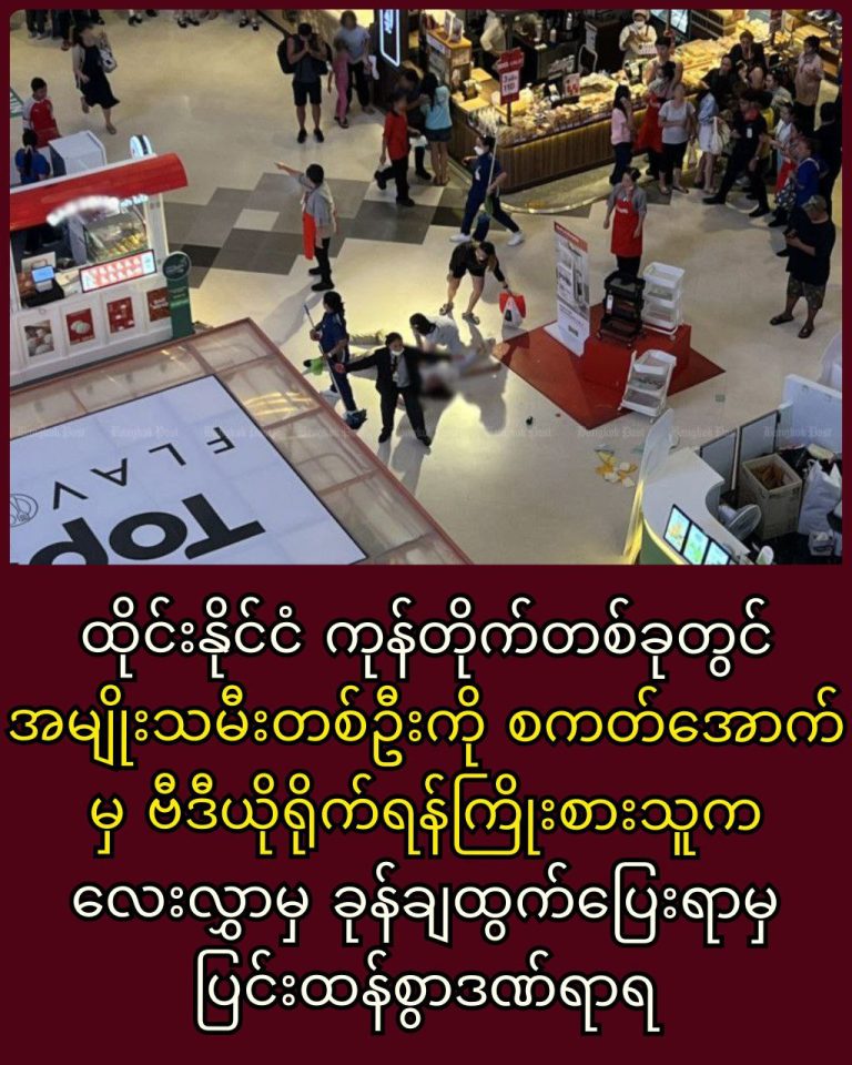 photo_2025-09-13_16-20-09