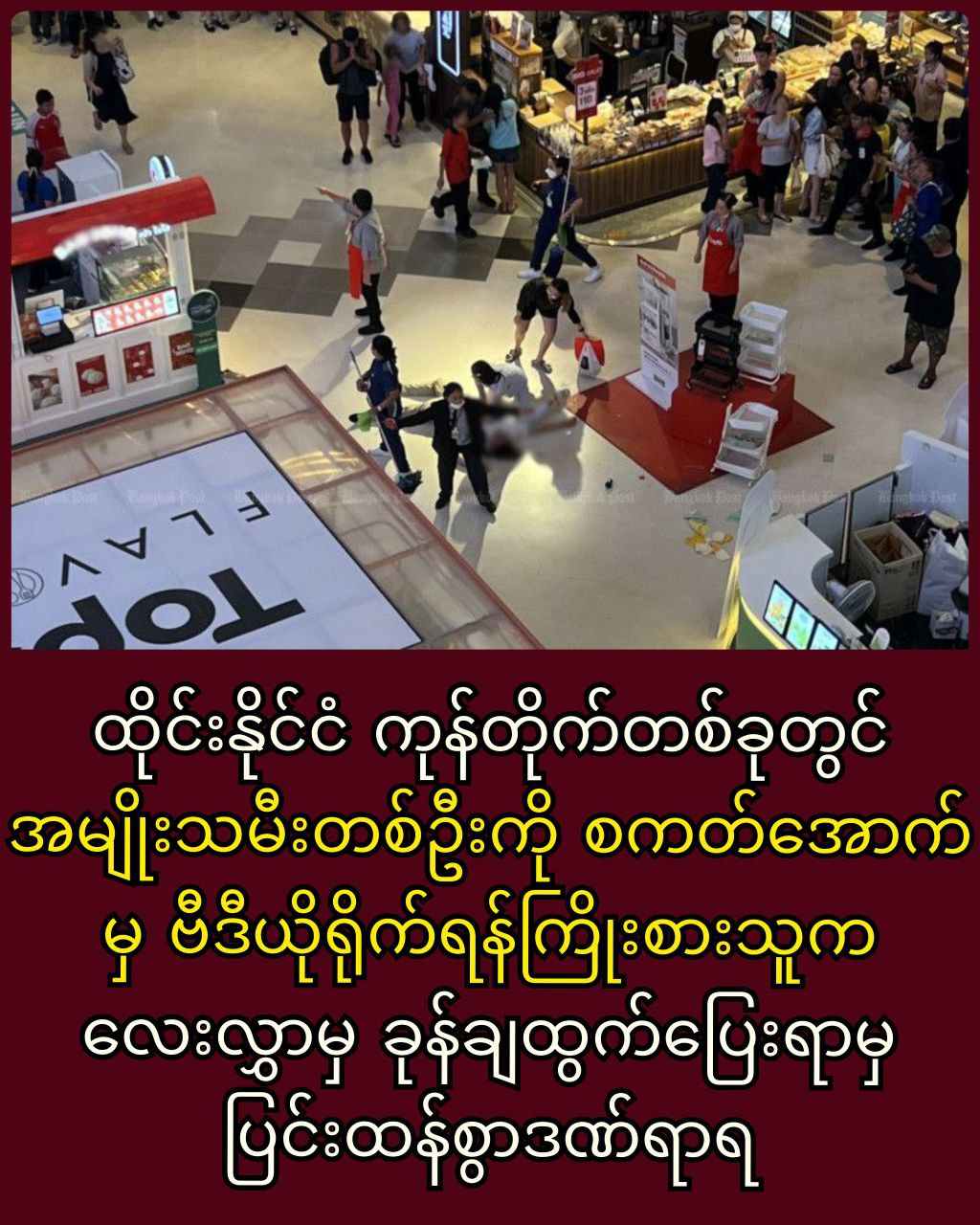 photo_2025-09-13_16-20-09