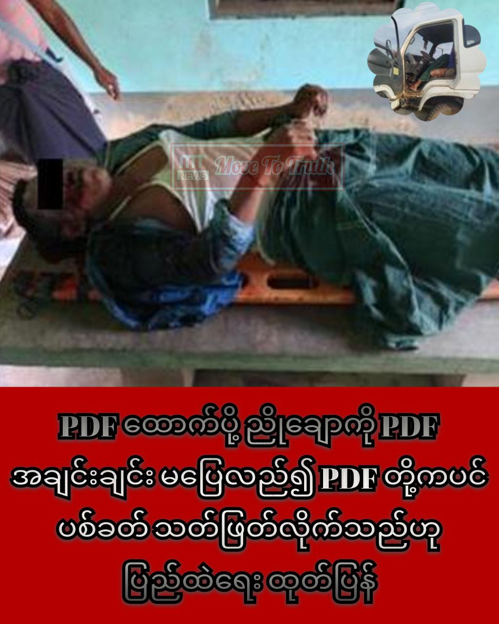 photo_2025-09-15_11-54-05