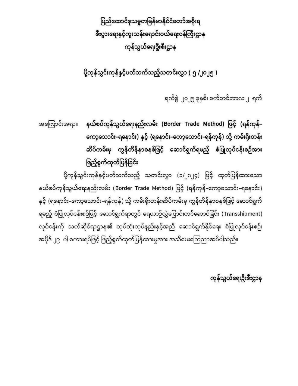 photo_2025-09-15_14-17-40