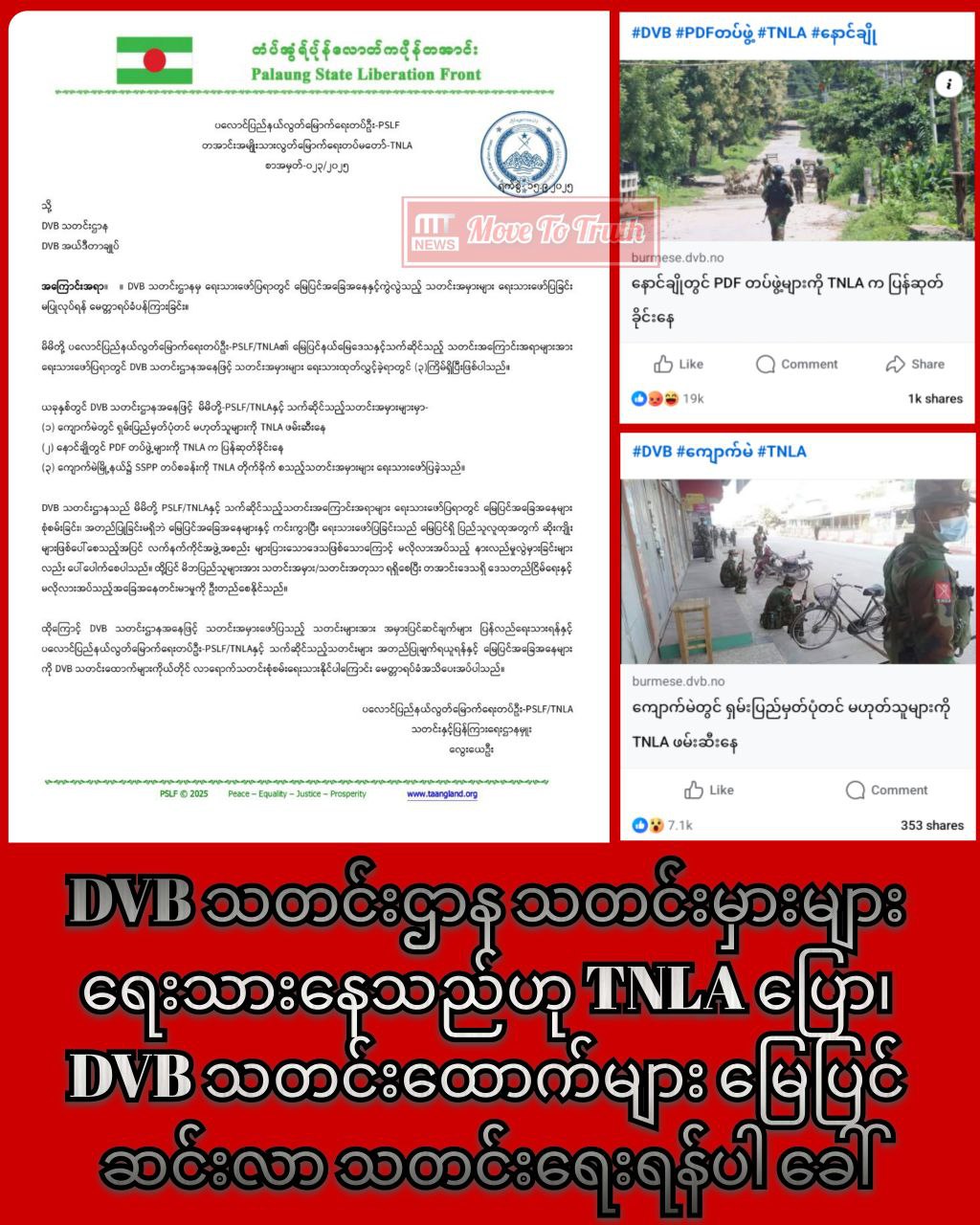 photo_2025-09-15_16-19-39