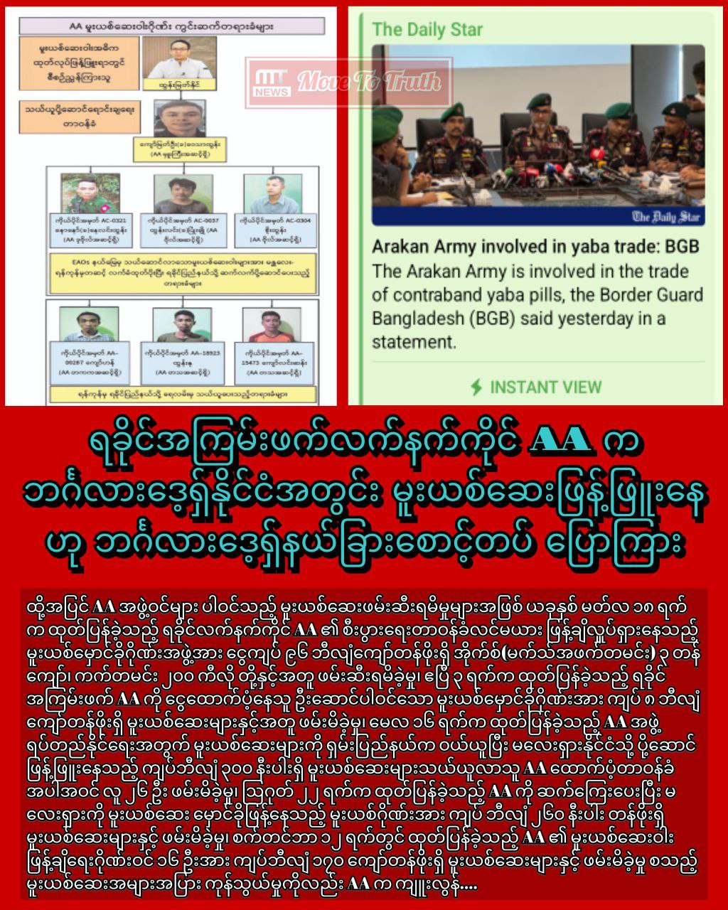 photo_2025-09-16_14-01-19