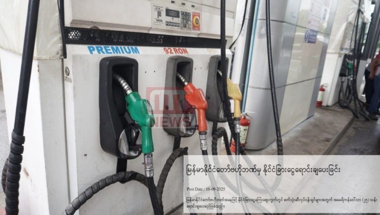 photo_2025-09-16_15-13-29