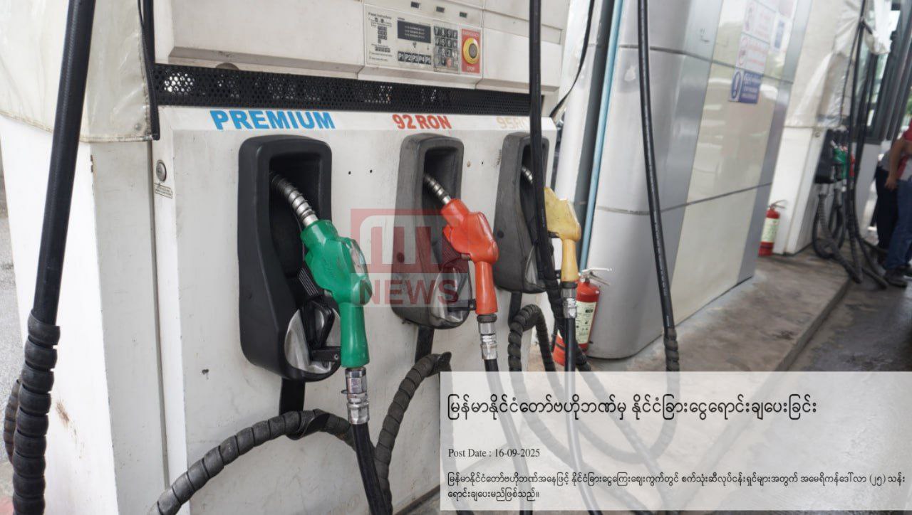 photo_2025-09-16_15-13-29