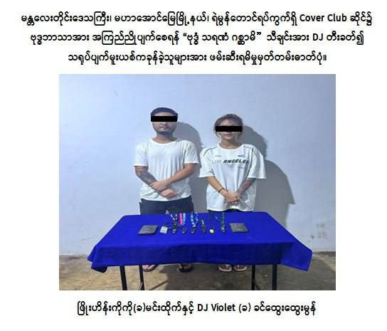 photo_2025-09-18_14-35-05 (2)