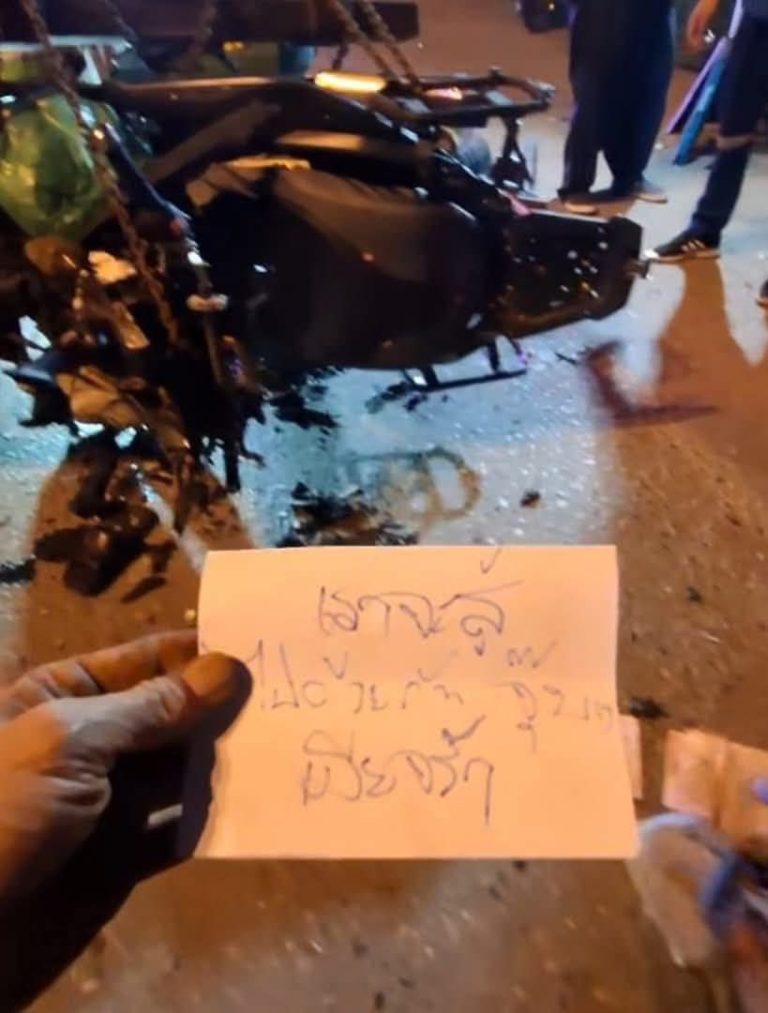 photo_2025-09-18_15-30-43