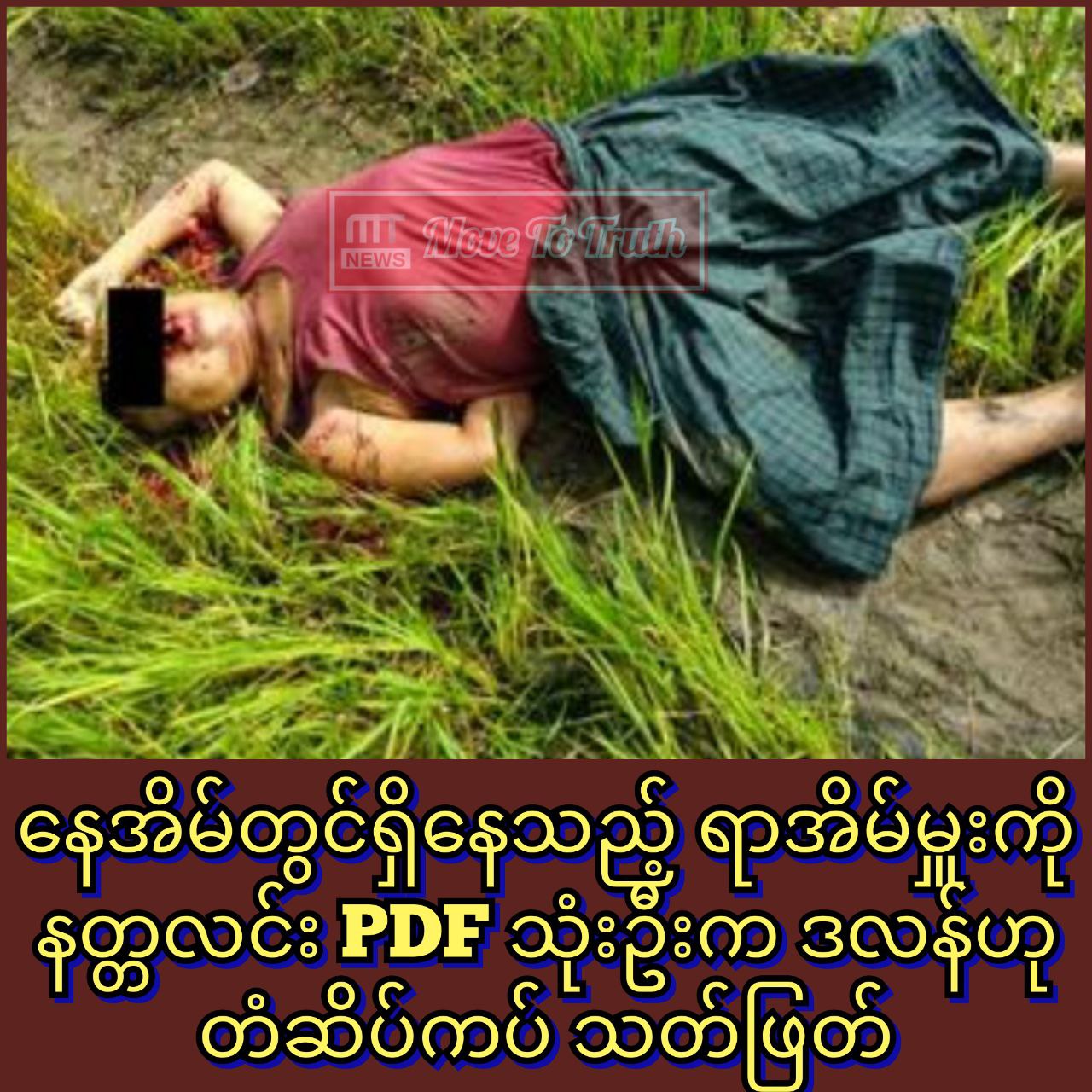 photo_2025-09-19_11-01-07