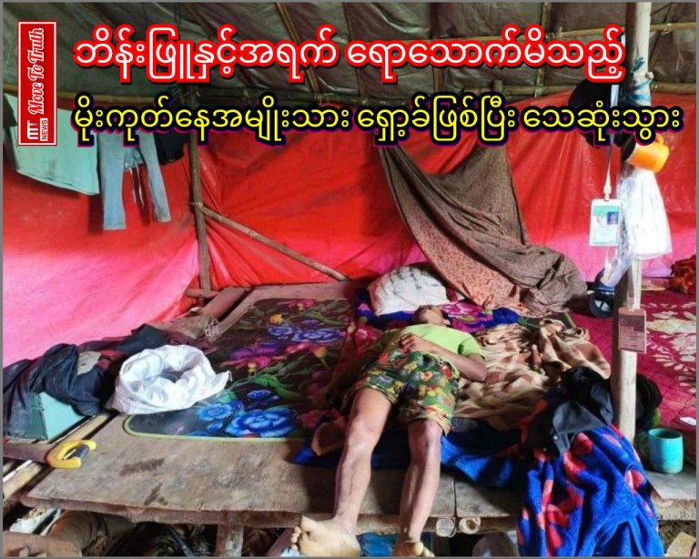 photo_2025-09-23_11-44-18