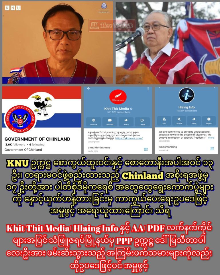 photo_2025-09-24_13-07-54