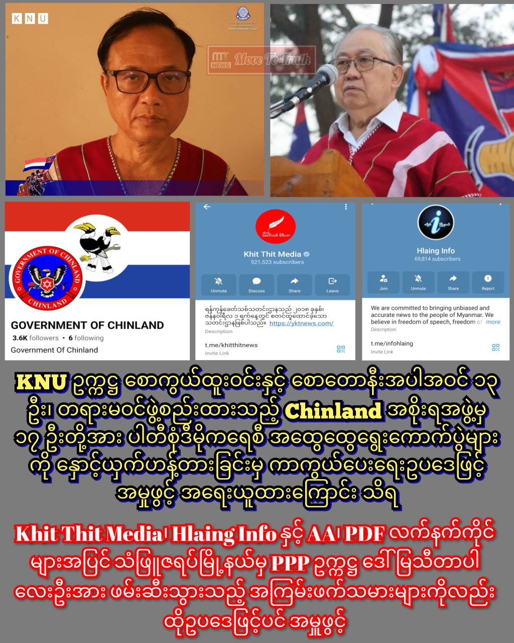 photo_2025-09-24_13-07-54