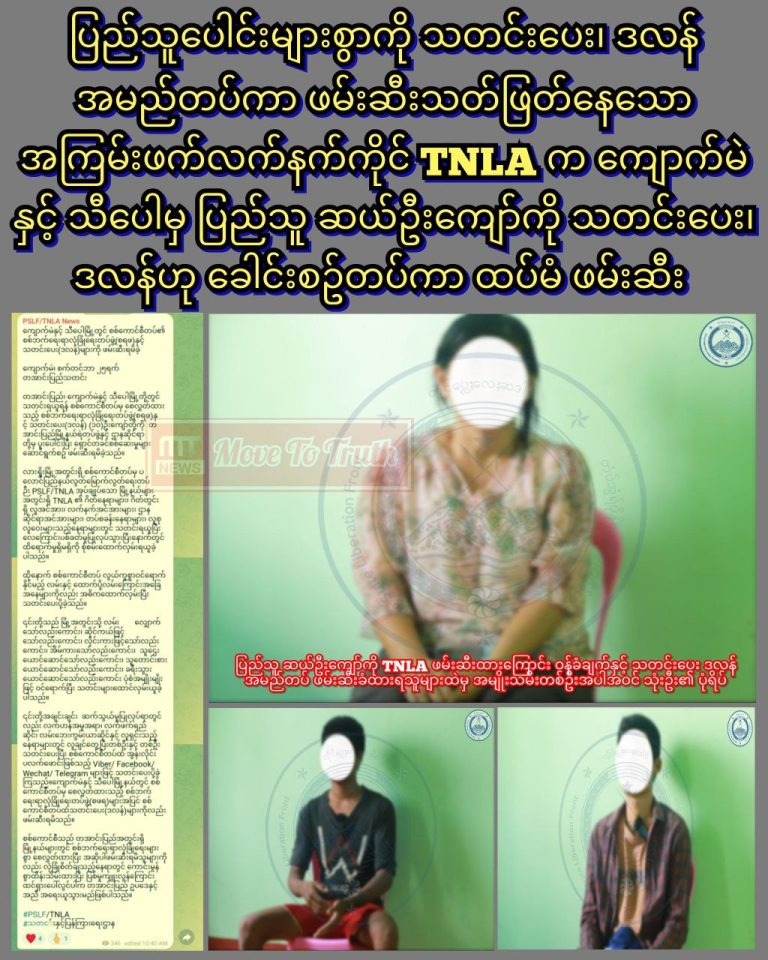 photo_2025-09-25_11-28-51