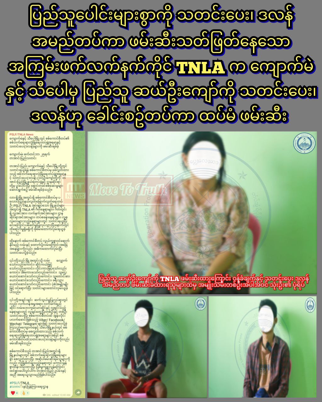 photo_2025-09-25_11-28-51