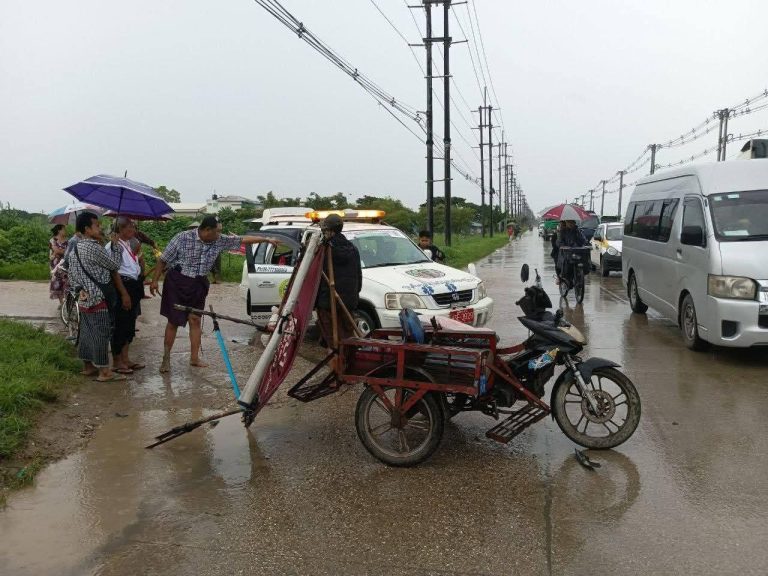 photo_2025-09-25_11-56-59
