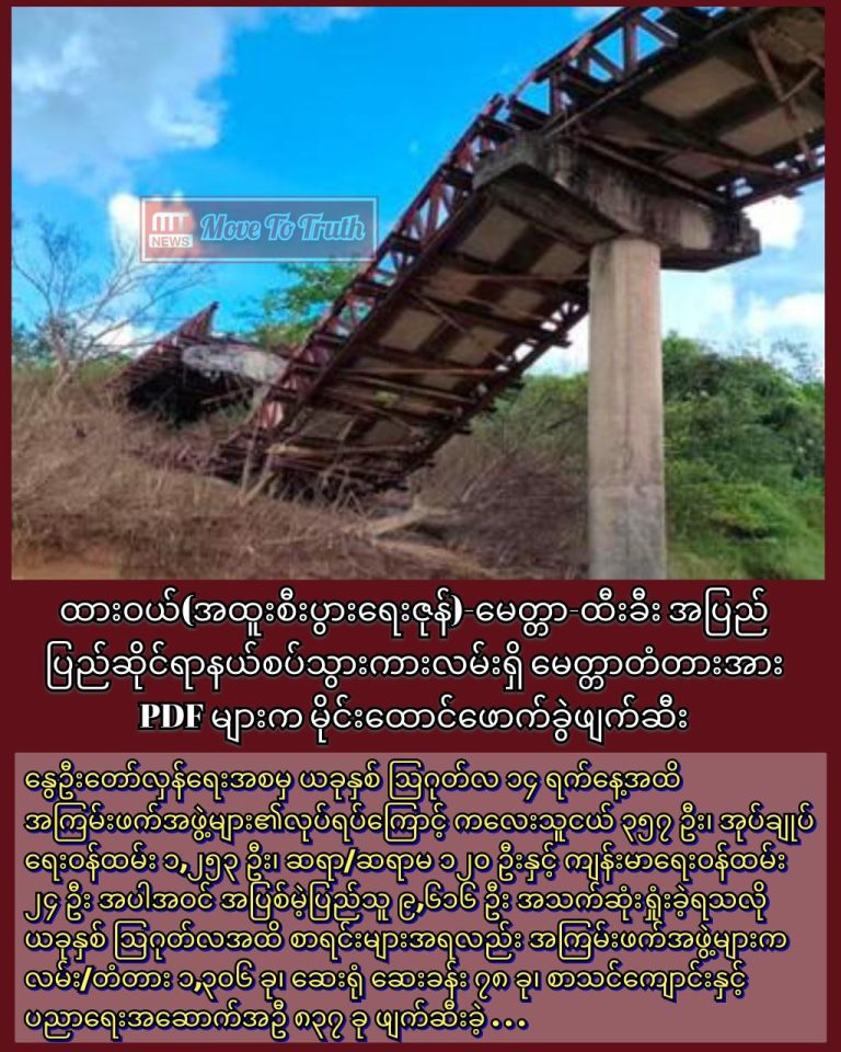 photo_2025-09-25_13-33-48