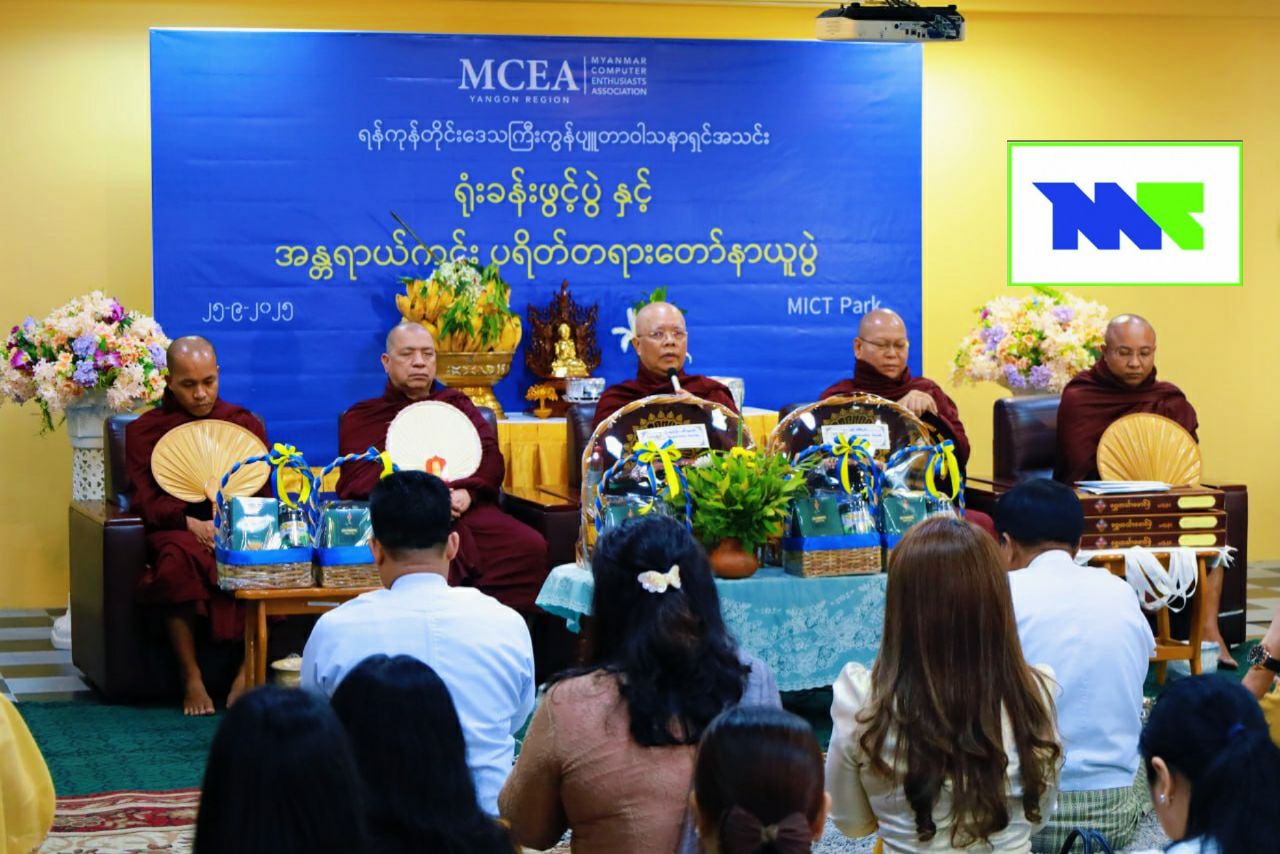 photo_2025-09-25_16-03-01 (3)