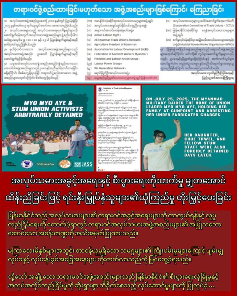 photo_2025-09-25_17-02-10