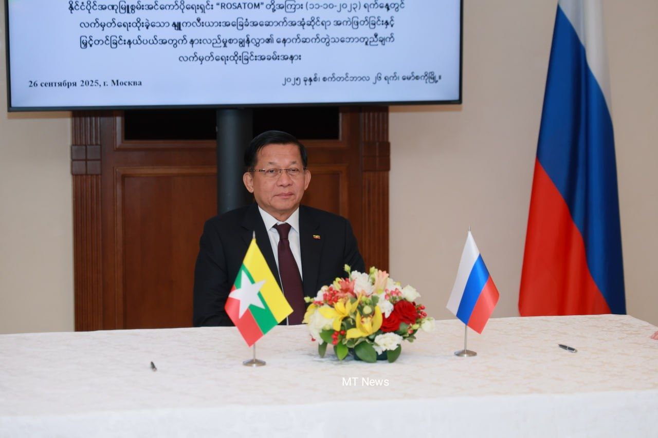 photo_2025-09-26_16-51-01